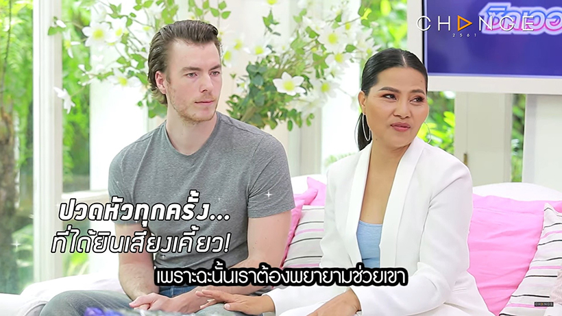 ย้อนเส้นทางรัก สุนารี วาวเตอร์