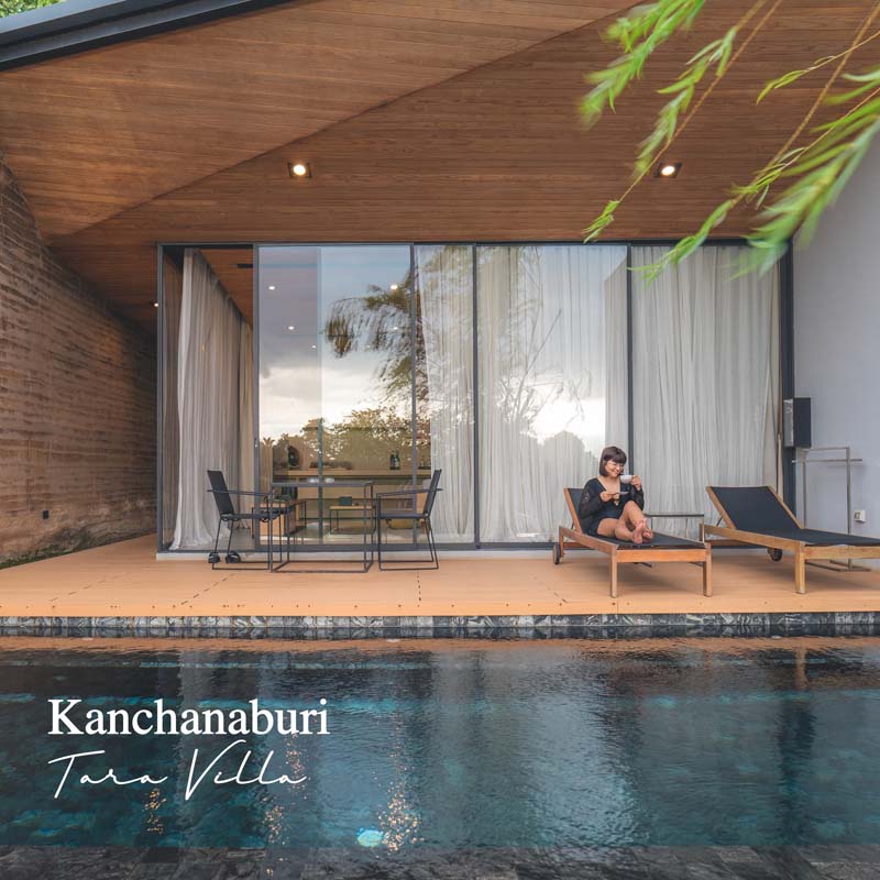 TARA VILLA ที่พักกาญจนบุรีริมน้ำ