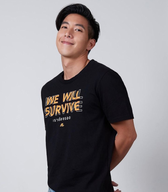 โตโน่ ภาคิน