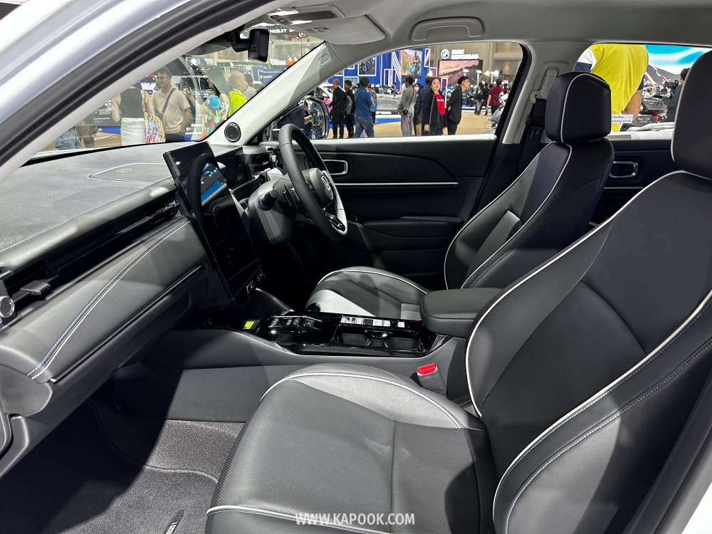 honda en1