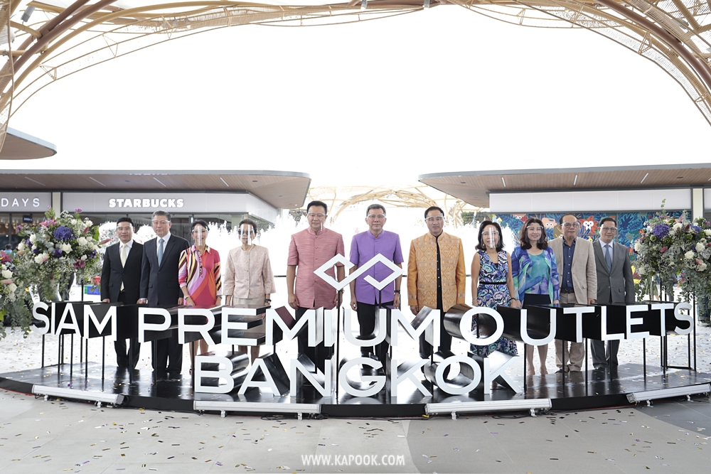 Siam Premium Outlets Bangkok