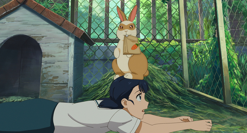 YOUR LETTER จดหมายของยอน ภาพตัวอย่าง