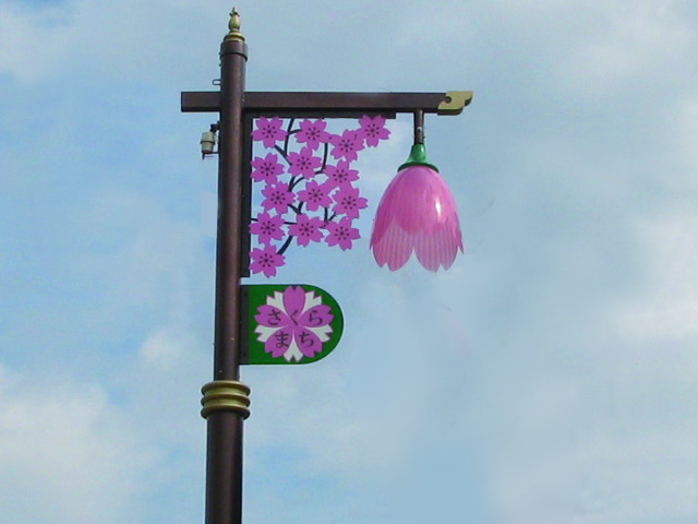 เสาไฟญี่ปุ่น