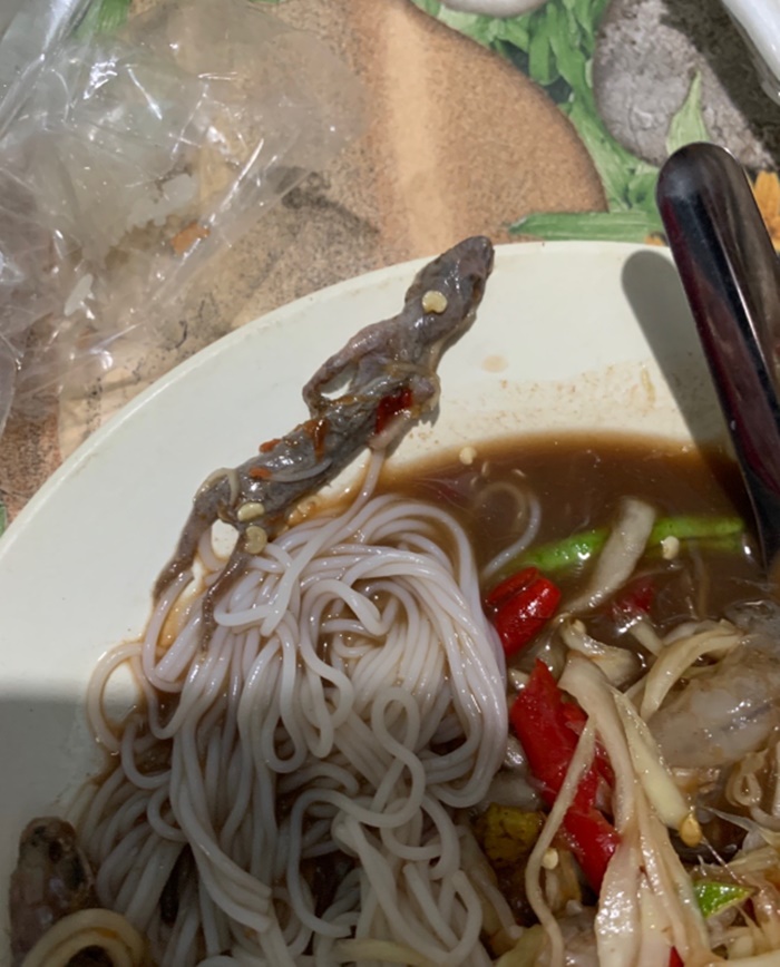 ส้มตำกุ้งสด