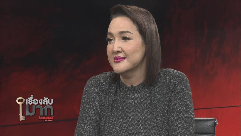 ซันนี่ ยูโฟร์