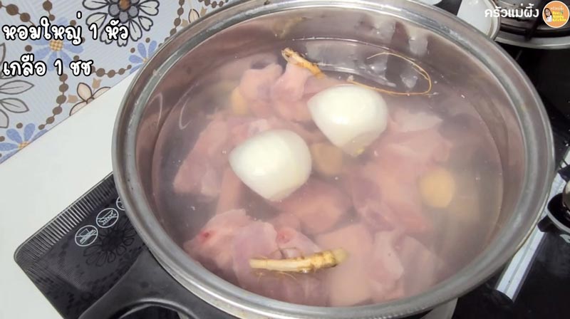 ข้าวต้มกระดูกหมู