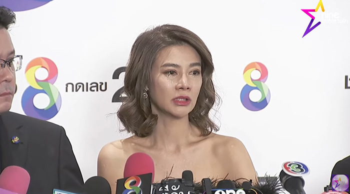 ปู มัณฑนา