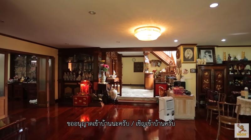 บ้านนิชคุณ หรเวชกุล