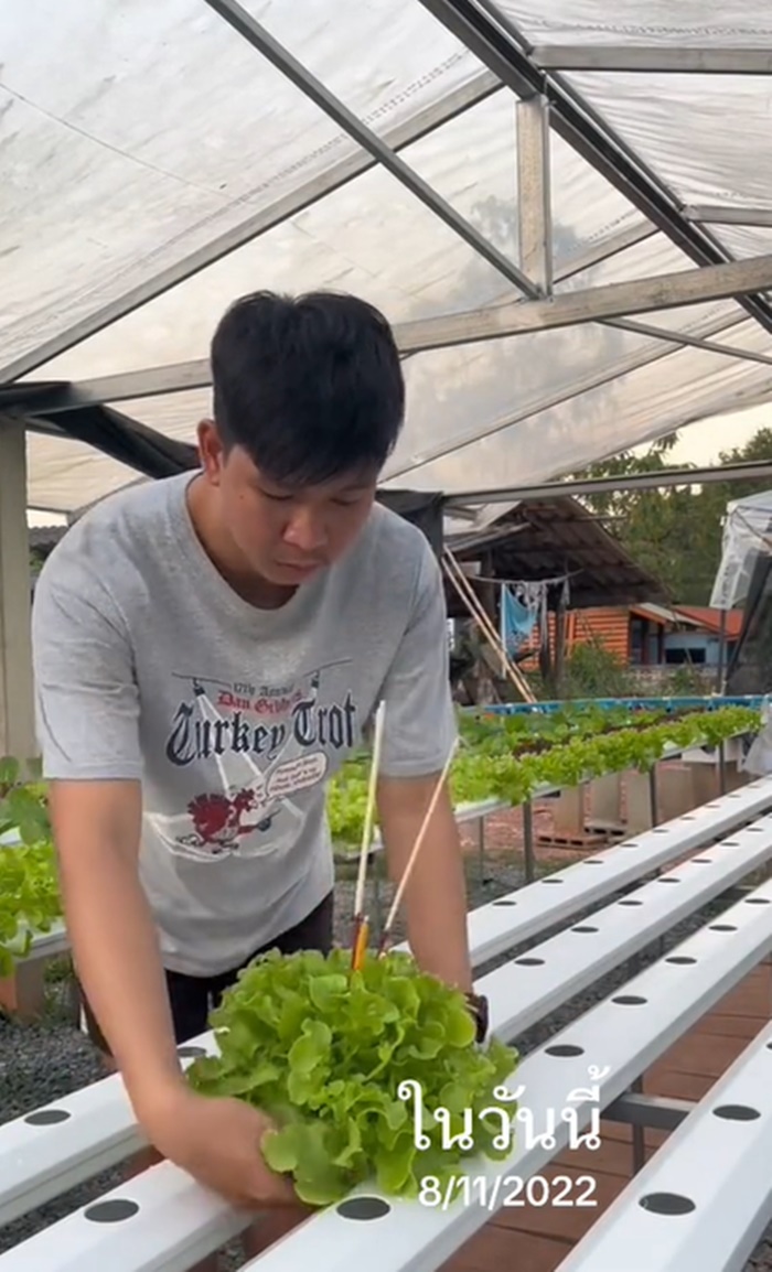 ไอเดียกระทง