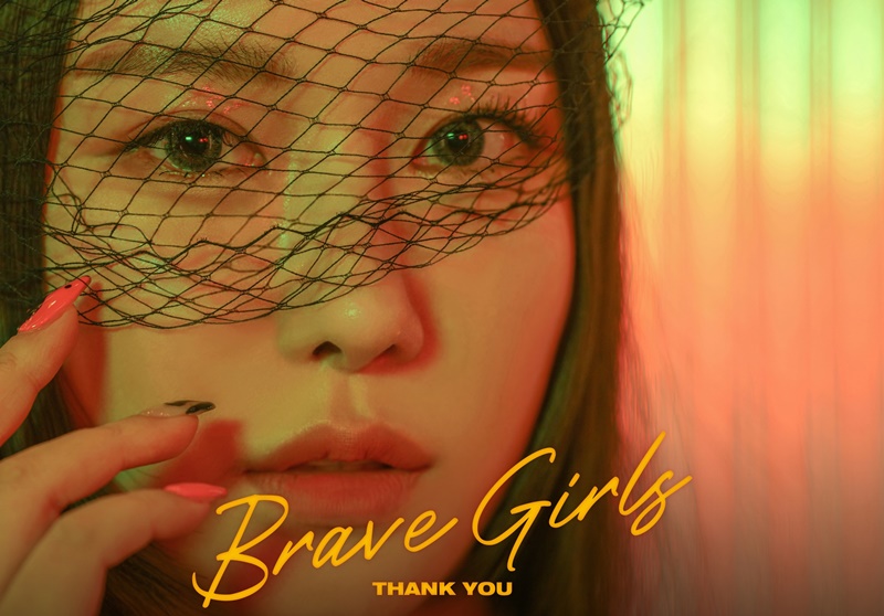 Brave Girls
