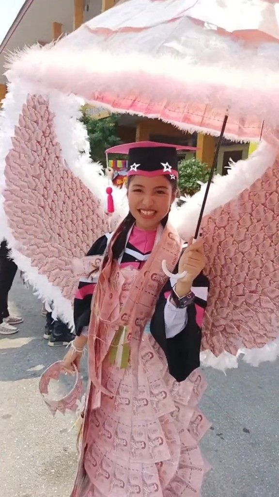 เซอร์ไพรส์ลูก