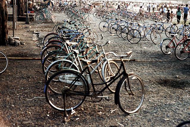 สนามหลวง