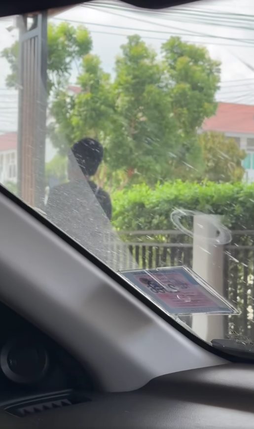 นัส จุฑารัตน์