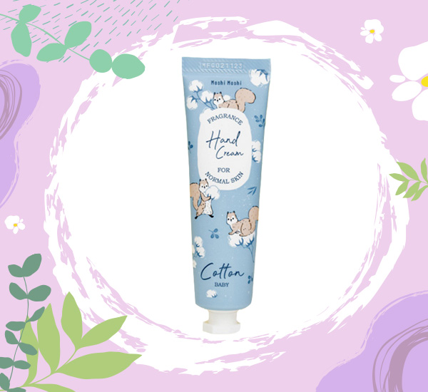 แฮนด์ครีม