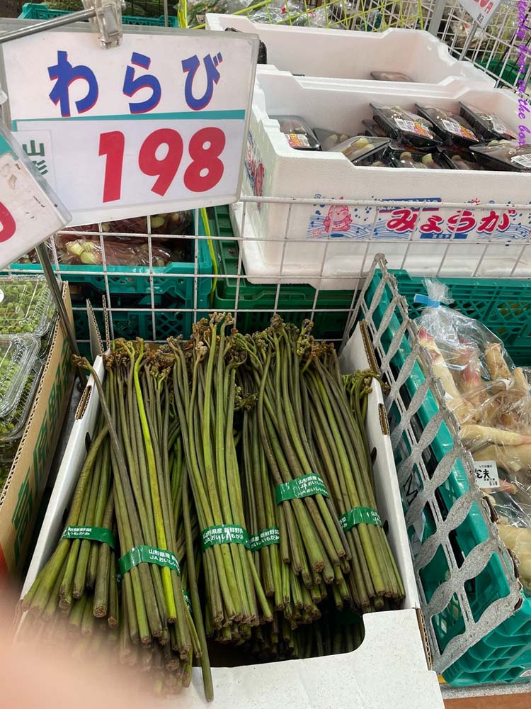 เทมปุระ