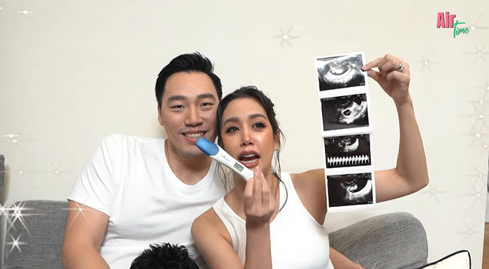 แอริน ยุกตะทัต