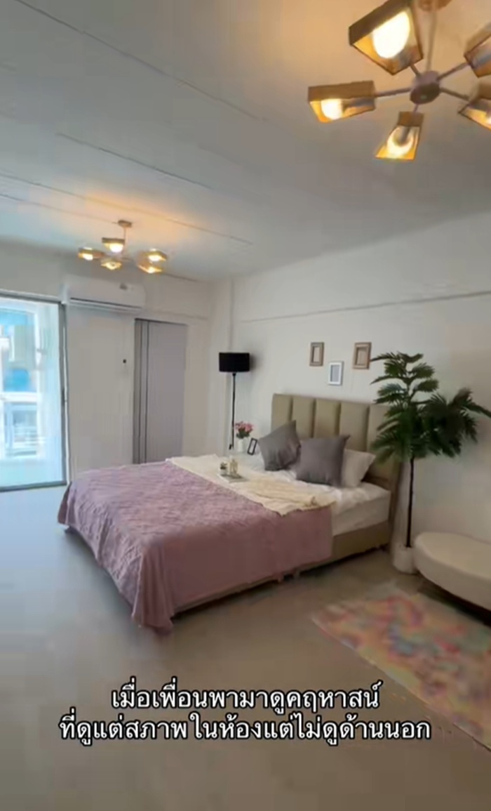 ตึกเก่า