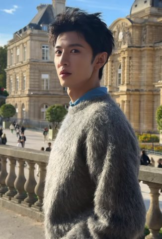 เฉินเจ๋อหย่วน