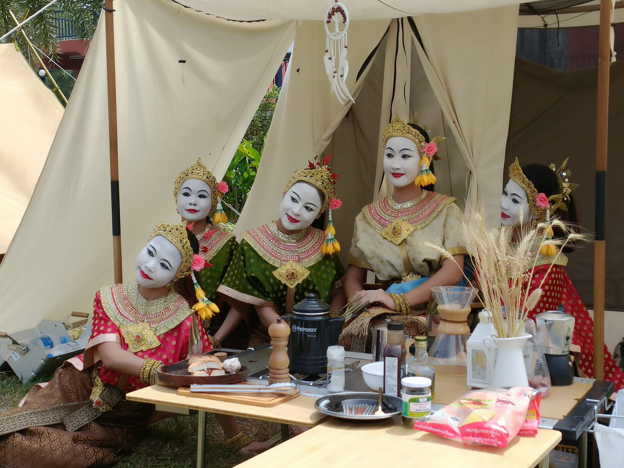 กางเต็นท์