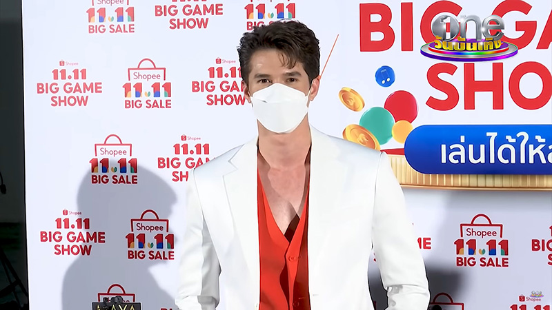 มิกค์ ทองระย้า