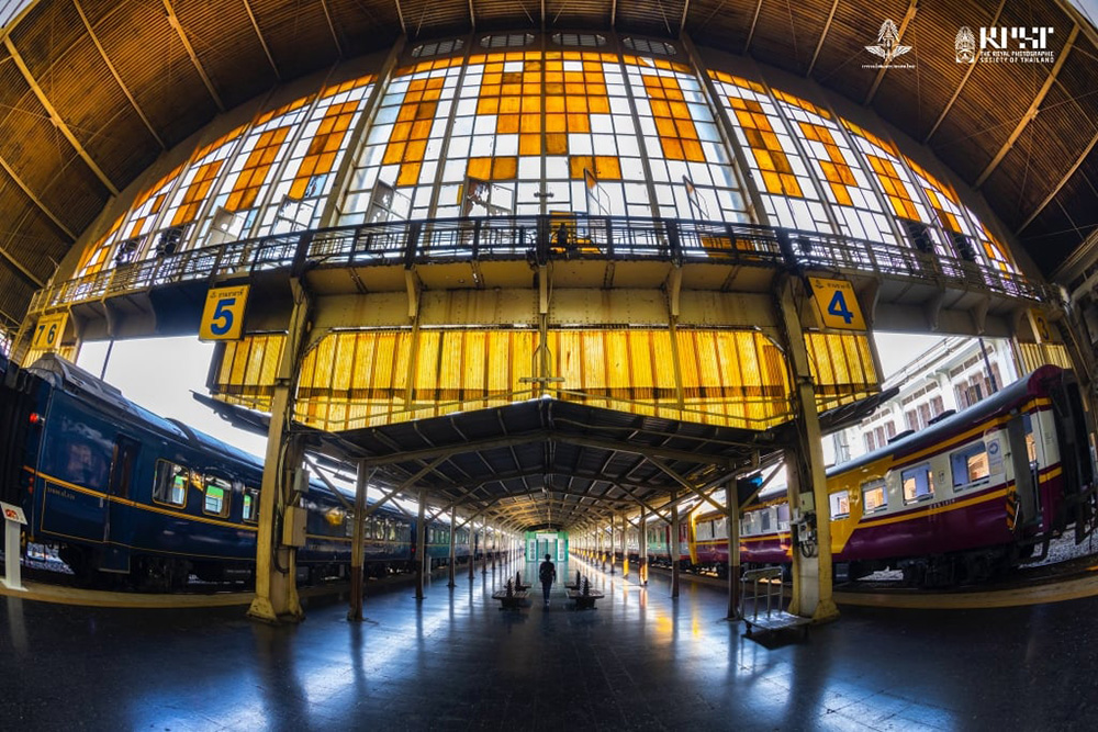 หัวลำโพง