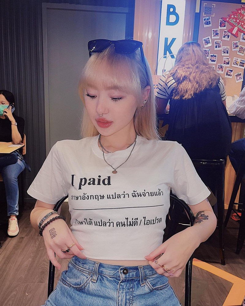 พลอยชมพู ญานนีน ชุดว่ายน้ำ