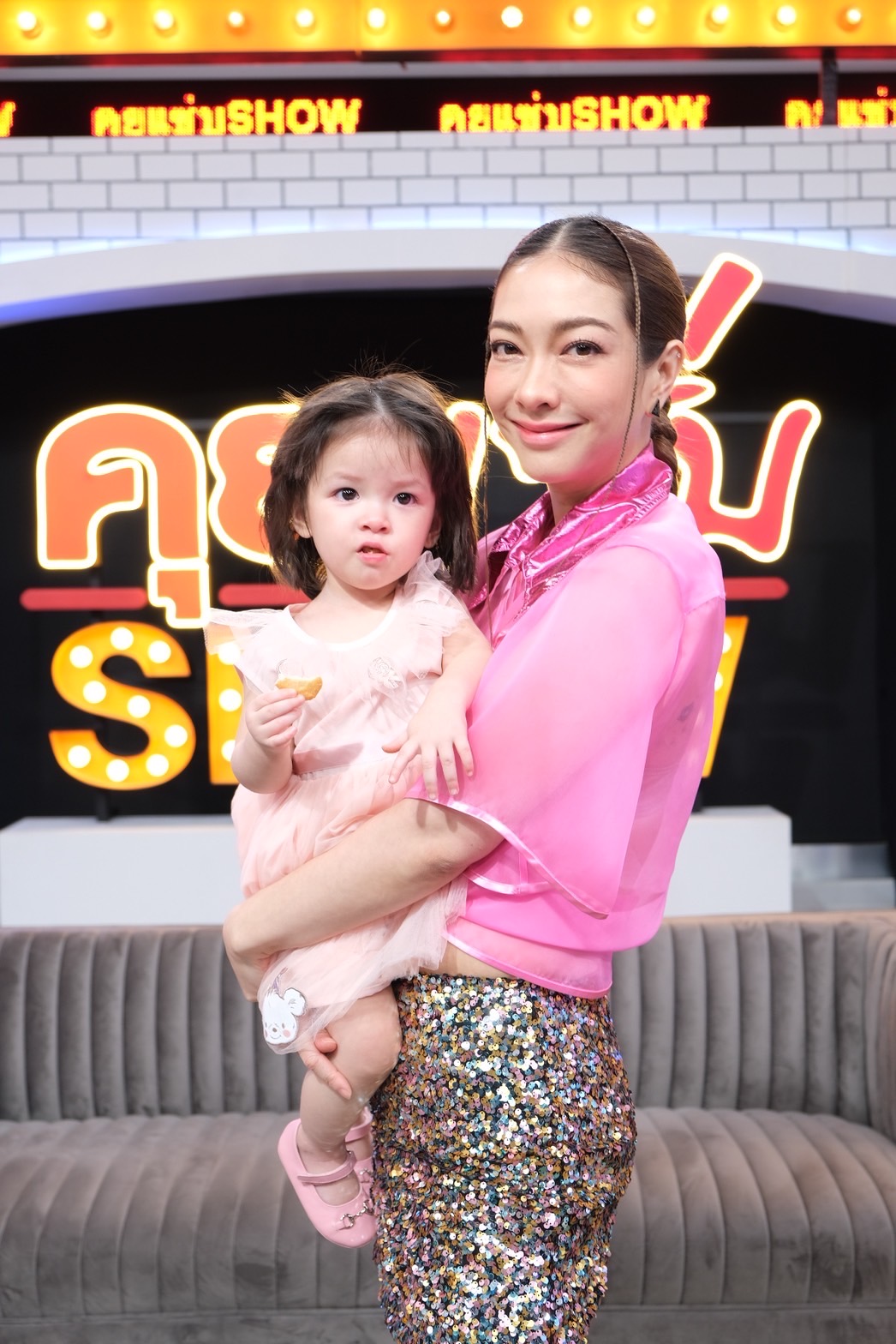   แป้ง อรจิรา