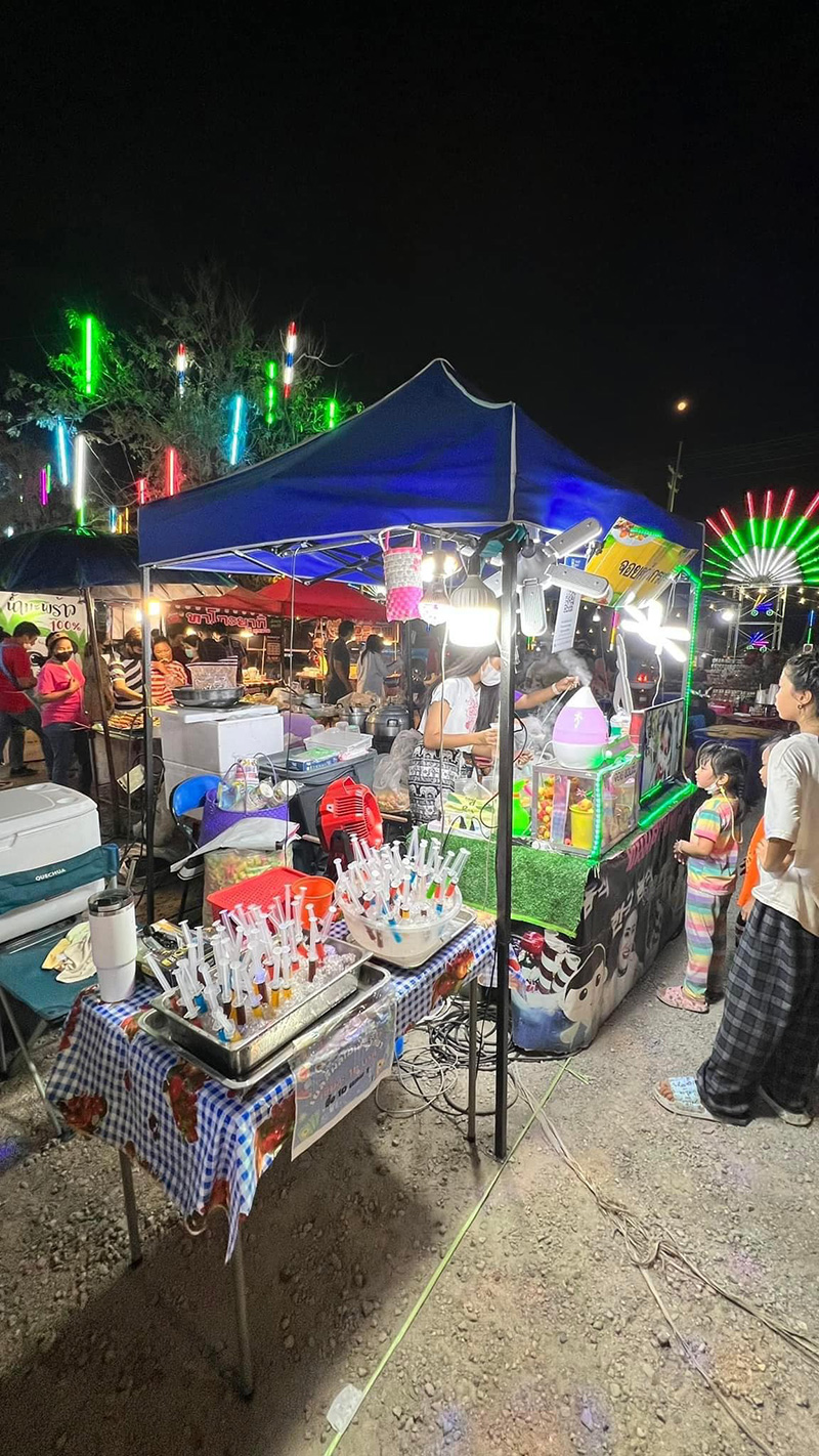 จอย ชวนชื่น 