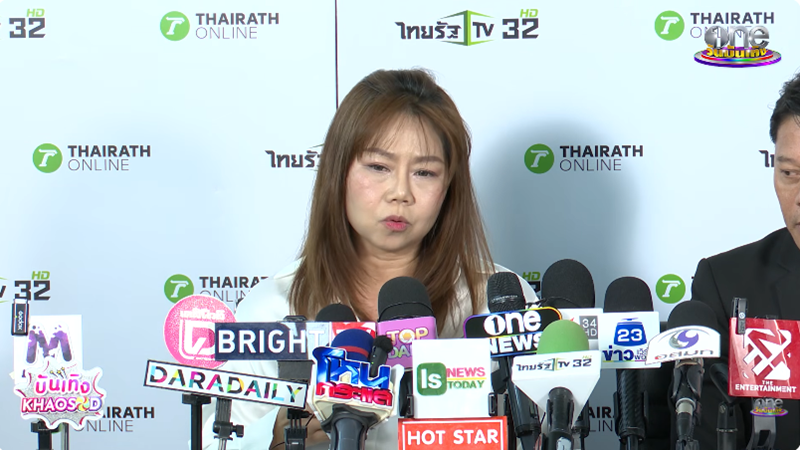 เปิ้ล ลูกสาวเด๋อ ดอกสะเดา