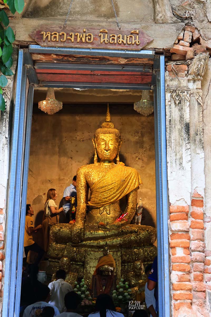 เที่ยวตลาดน้ำอัมพวา