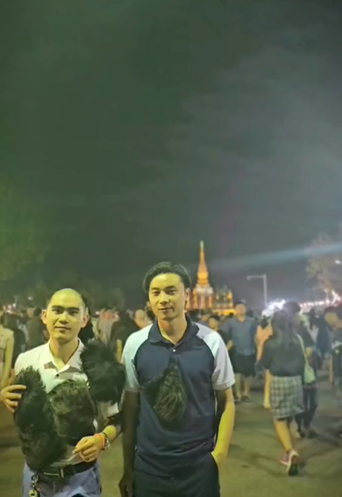 ขายของออนไลน์