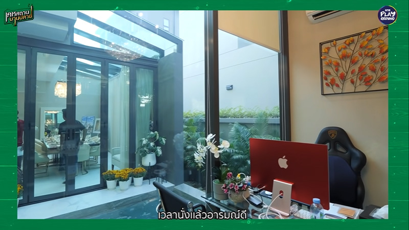 บ้าน วาวน้ำ แวววรรณ