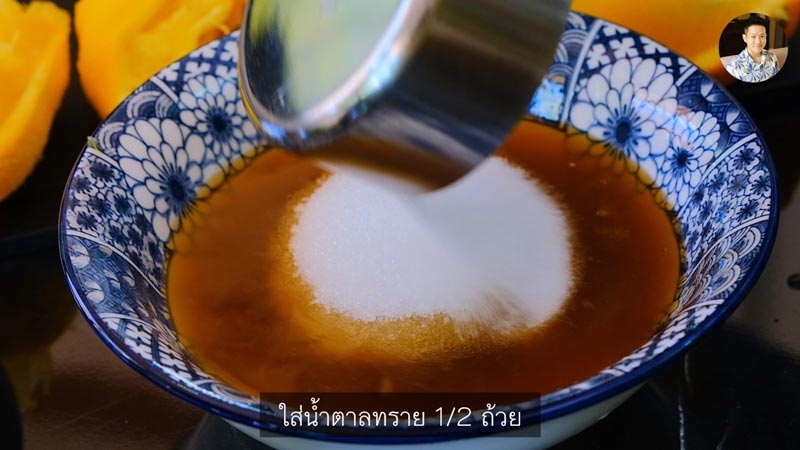 ไก่ทอด