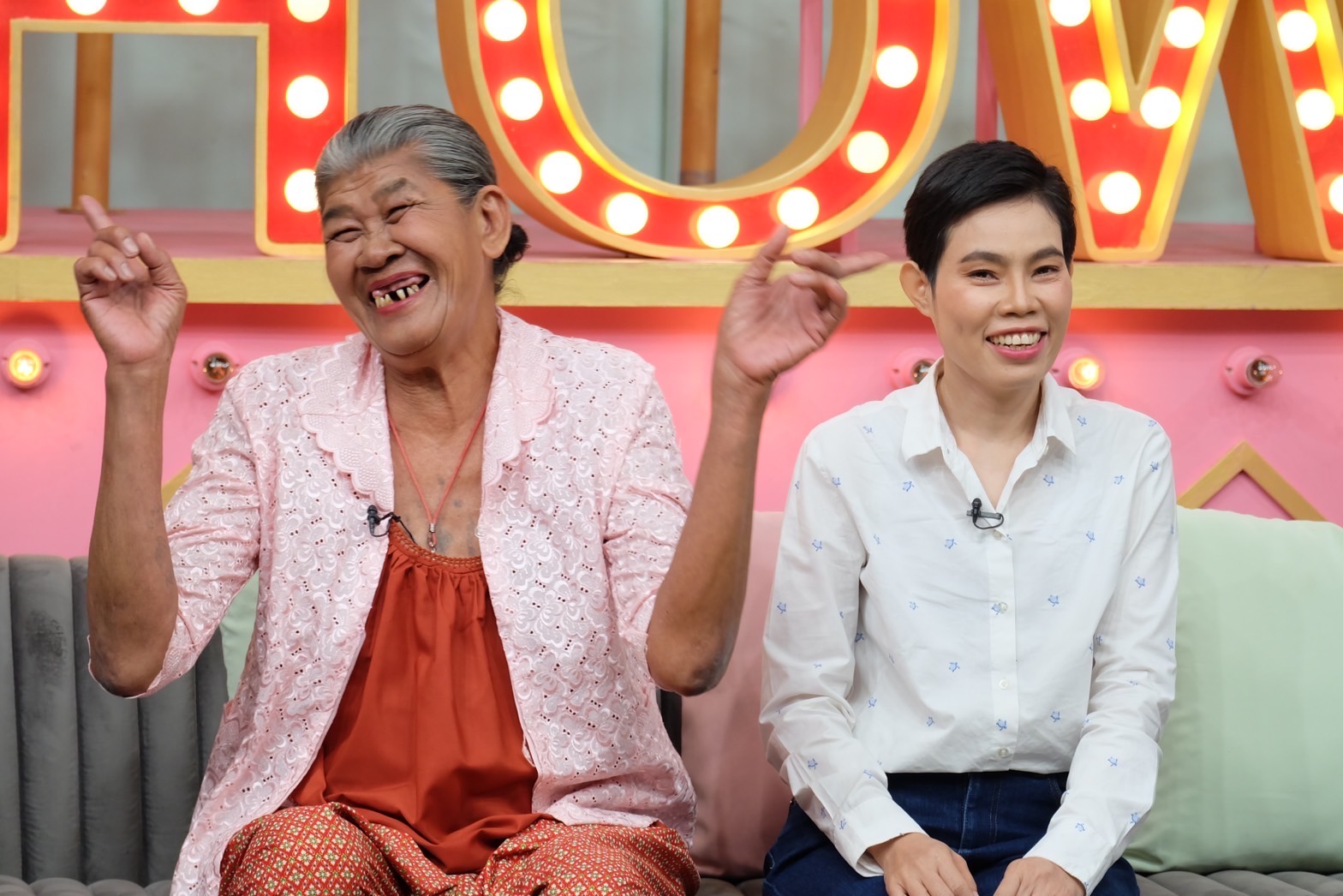 ยายชา ระเบิดเถิดเทิง