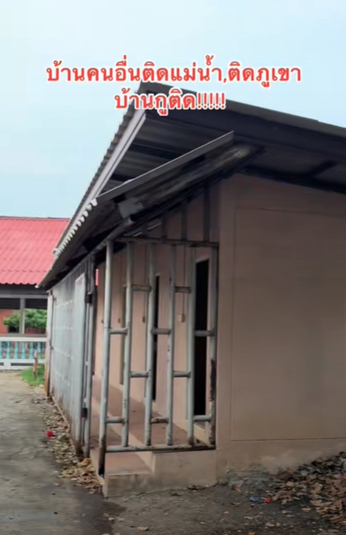 บ้านติดเมรุ