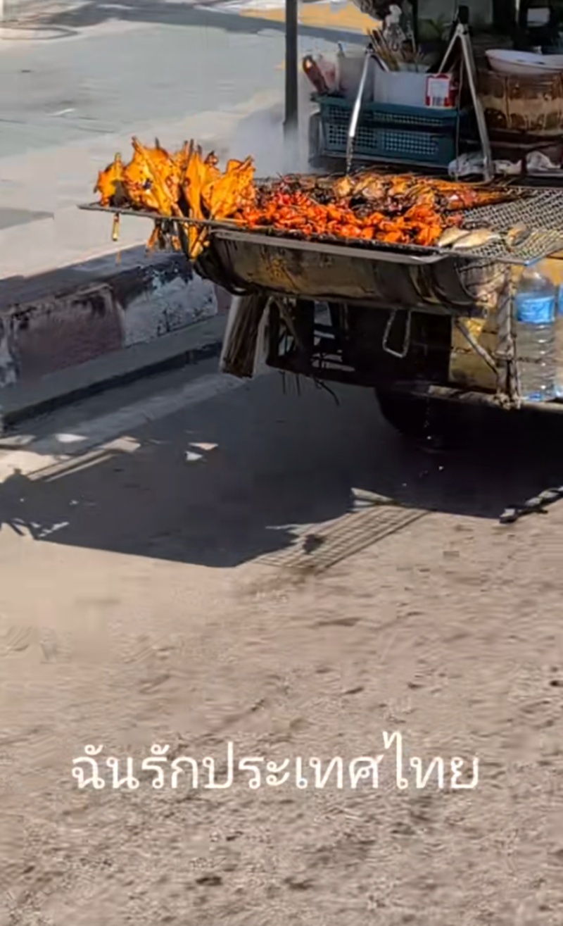 รถไก่ย่าง