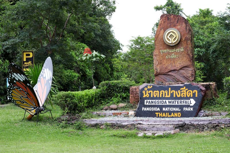 อุทยานแห่งชาติปางสีดา