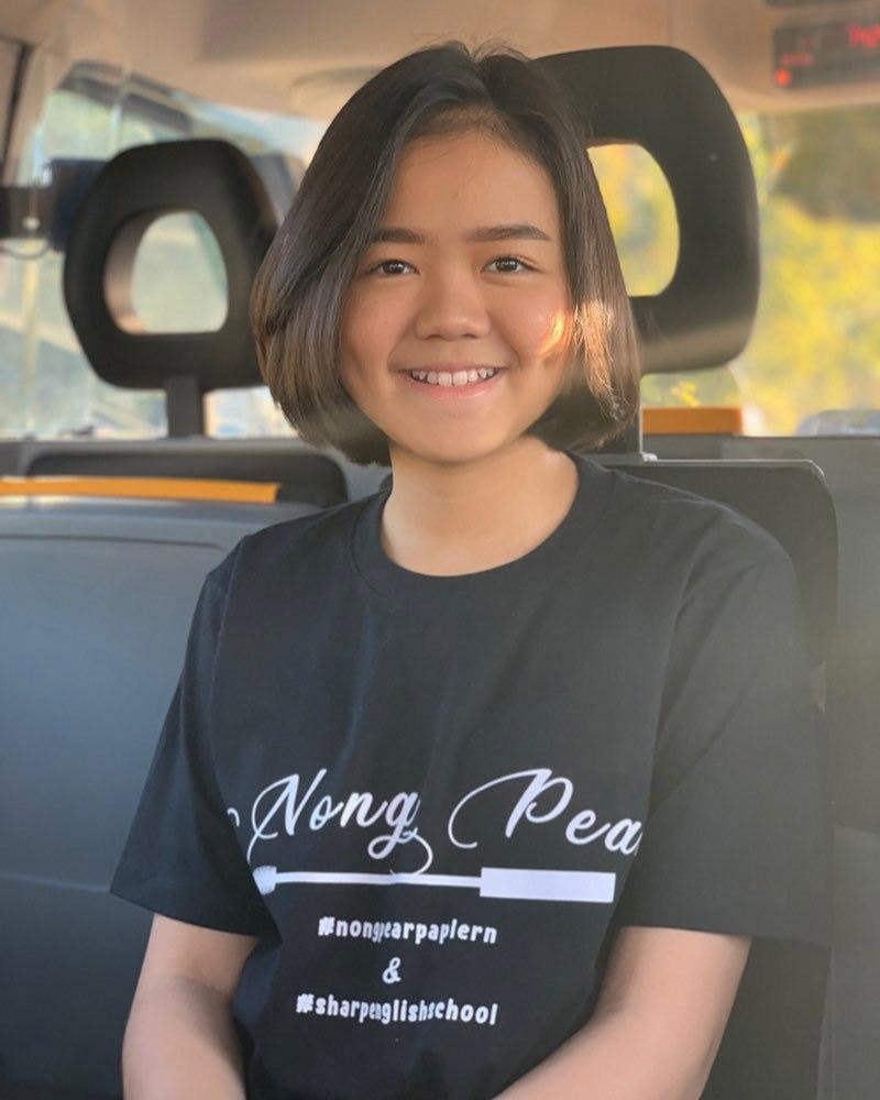 เด็กเก่ง