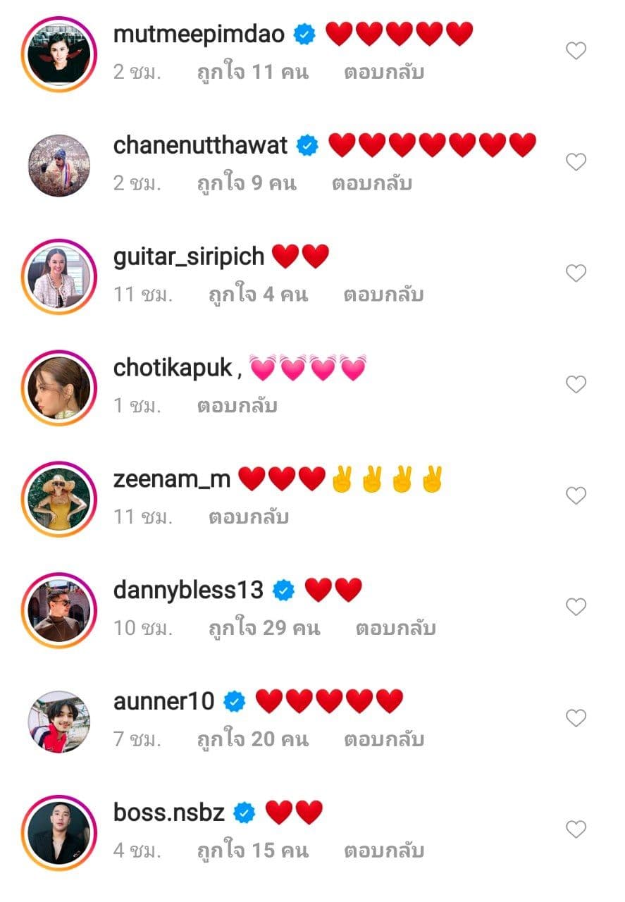 กันต์ กันตถาวร