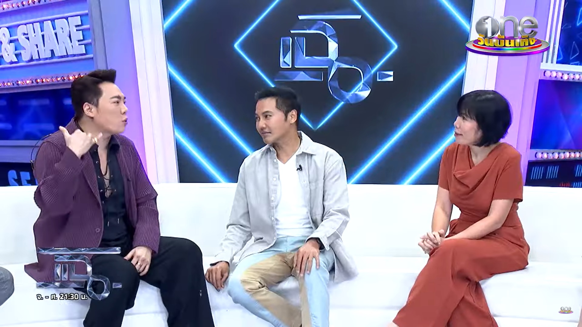 ดีเจเจ๊แหม่ม