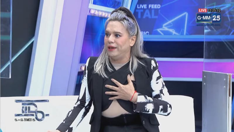 เอ ศุภชัย