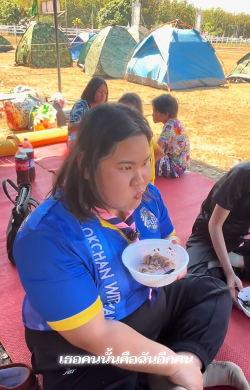 กินข้าว