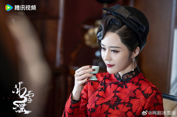 เรื่องย่อและรีวิว เหมันต์ใต้เงาจันทร์ (Snow Fall) ซีรีส์จีน