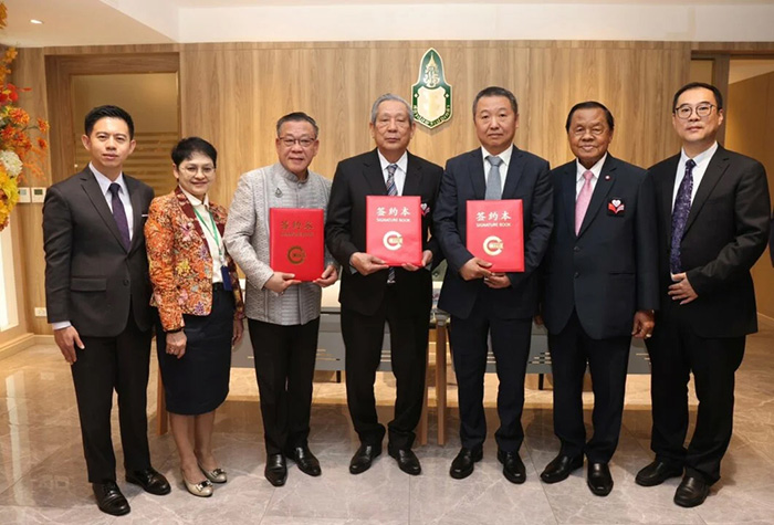 ไทย จีน ลงนามต่อ MOU
