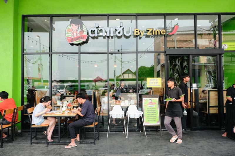 ร้านอาหารพัทยา