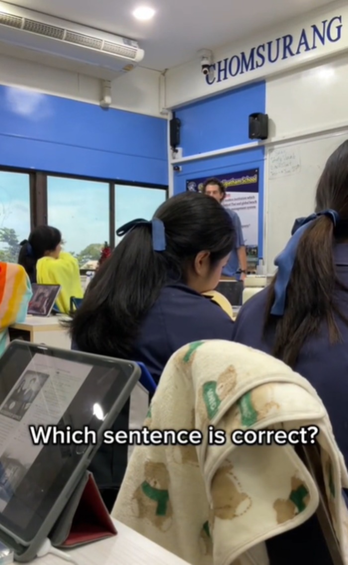 แกล้งครู