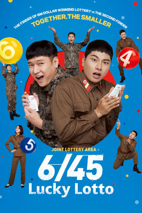 6/45 : Lucky Lotto