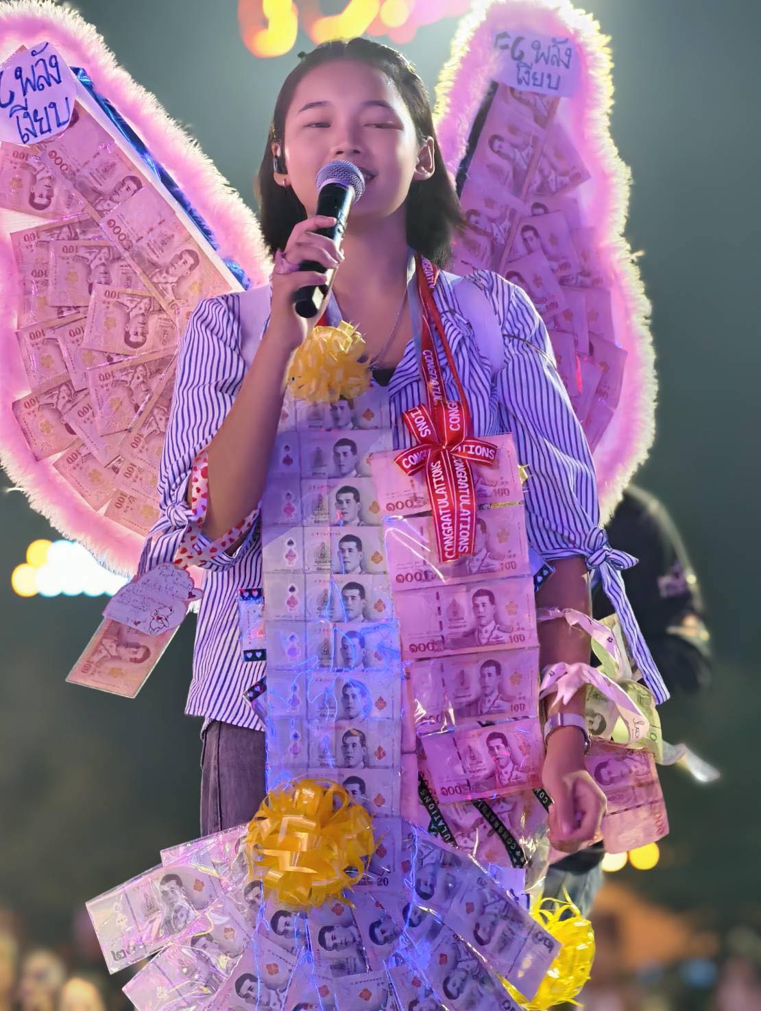 ต้นข้าว สุปรียา ดวลเพลงชิงทุน