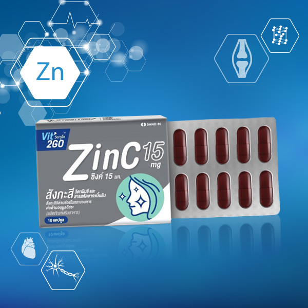 Vit2go ZinC