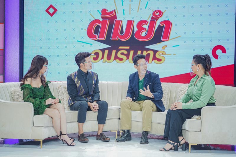 กิก ดนัย